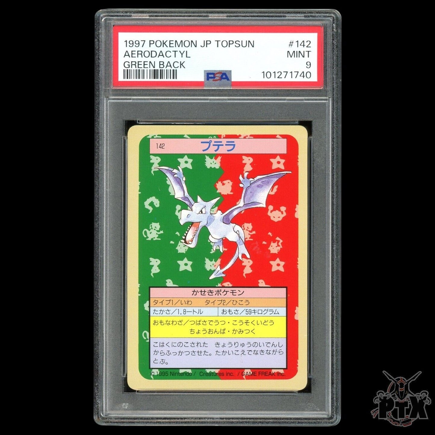 Aerodactyl #142 PSA 9 Japanese Topsun Green Back Pokemon 1997
