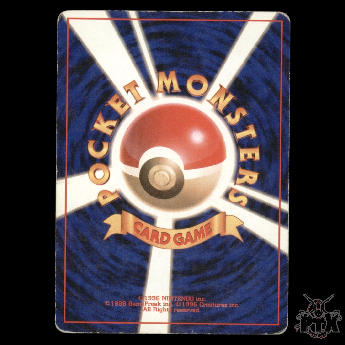 Dark Dragonite Holo #149 Japanese Team Rocket HP/Heavily Played Pokemon 1997