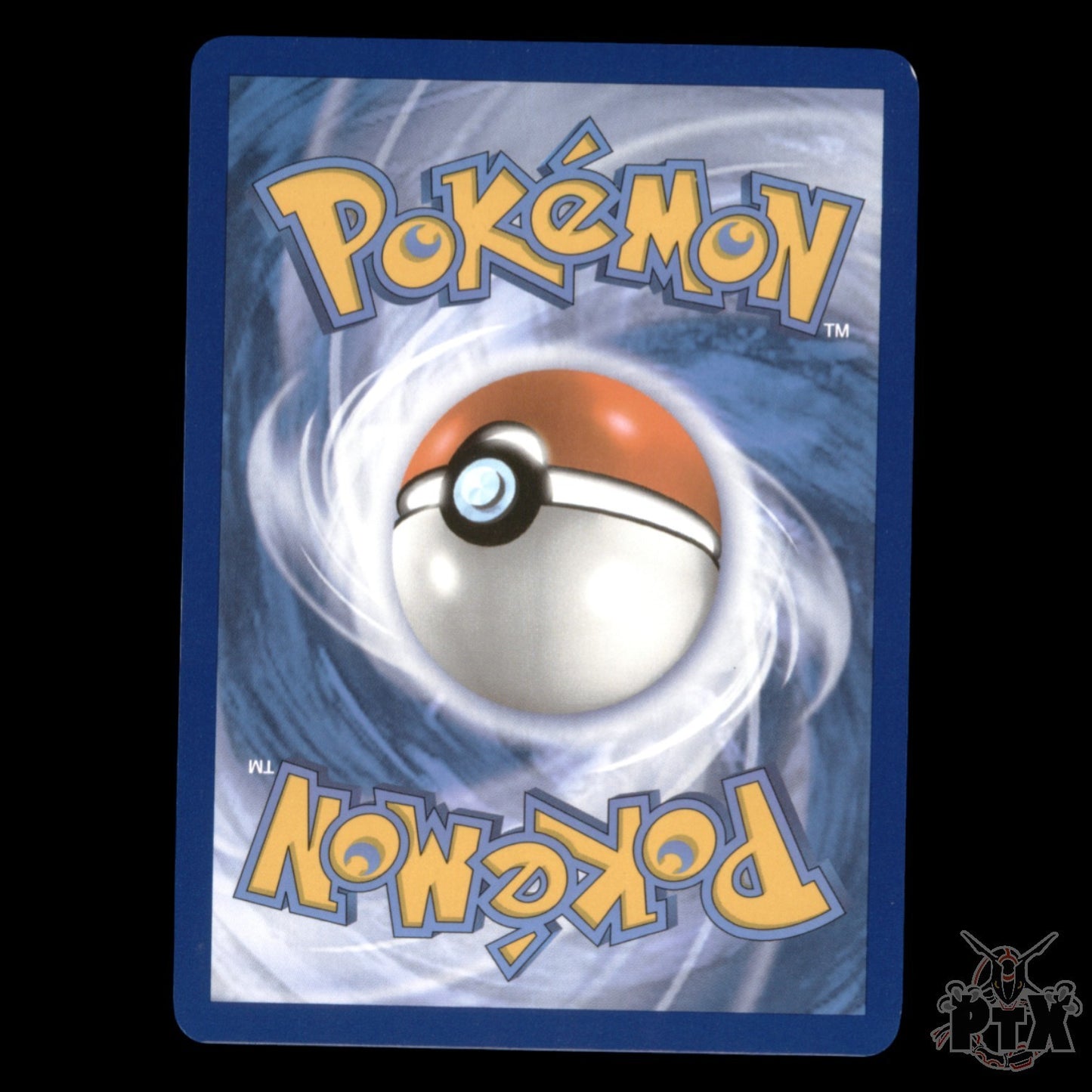 Bravery Charm #175/142 Stellar Crown NM/Near Mint Pokemon 2024