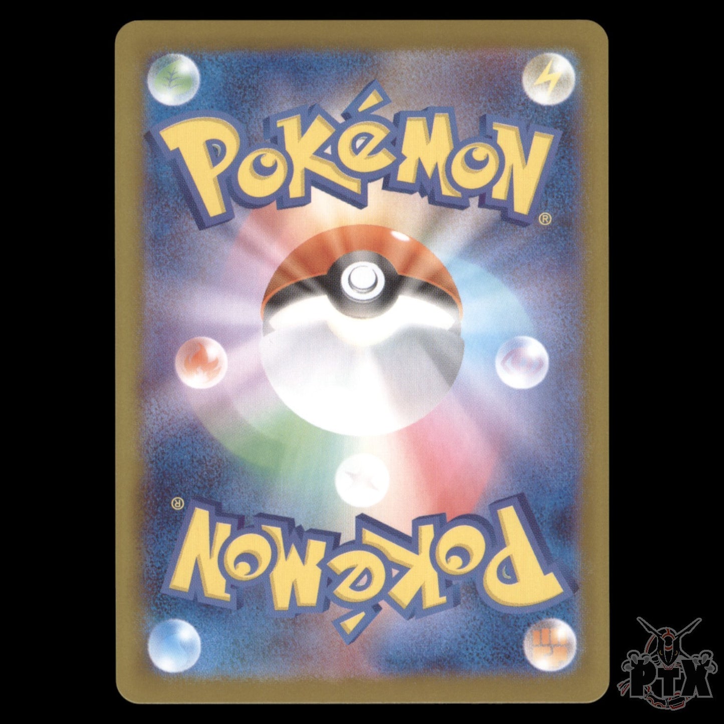 Noibat #111/100 Japanese Battle Partners NM/Near Mint Pokemon 2025