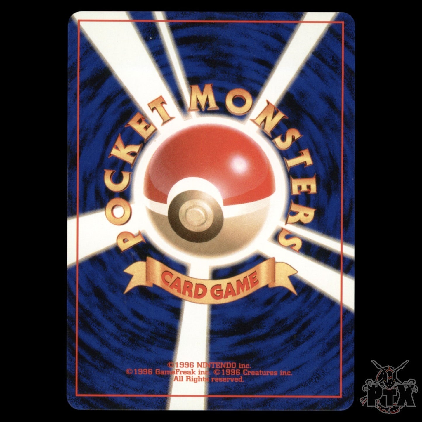 Dark Magneton Holo #082 Japanese Team Rocket NM/Near Mint Pokemon 1997