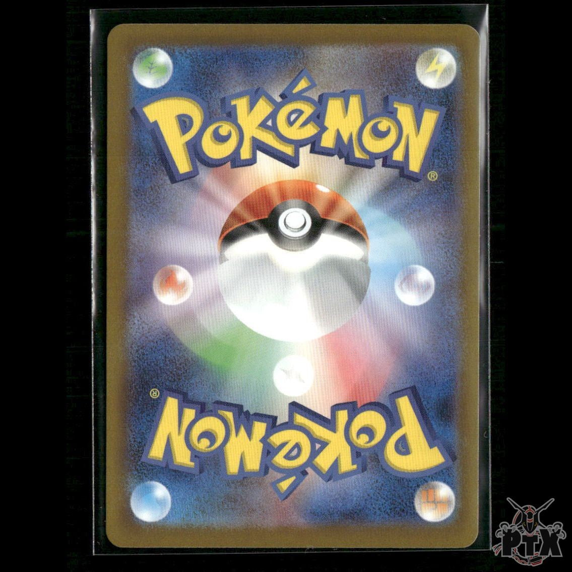 Pikachu 020/M-P M-P Promotional Cards NM Pokemon