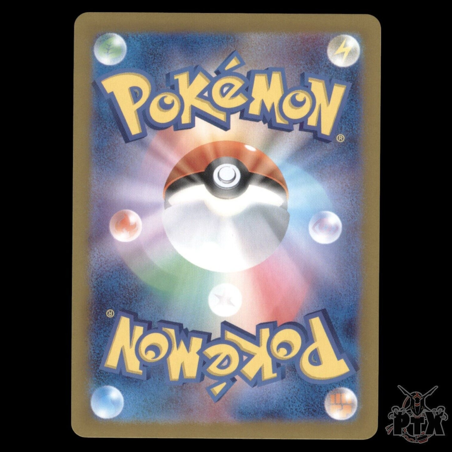Charmander #004/165 Pokemon 151 SV Master Ball NM/Near Mint Pokemon Japanese