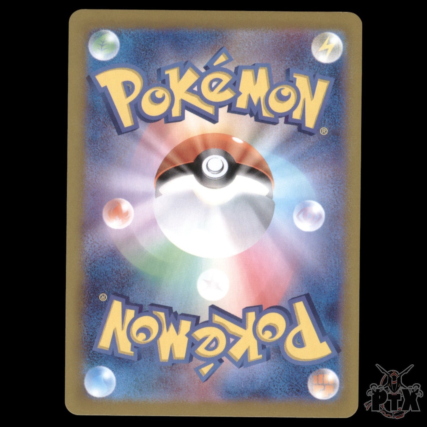 Feebas #110/106 Japanese Super Electric Breaker NM/Near Mint Pokemon 2024