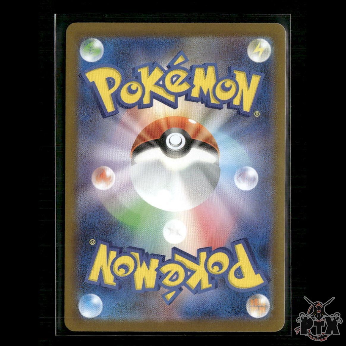 Hydreigon ex 171/086 SV11W: White Flare NM Pokemon