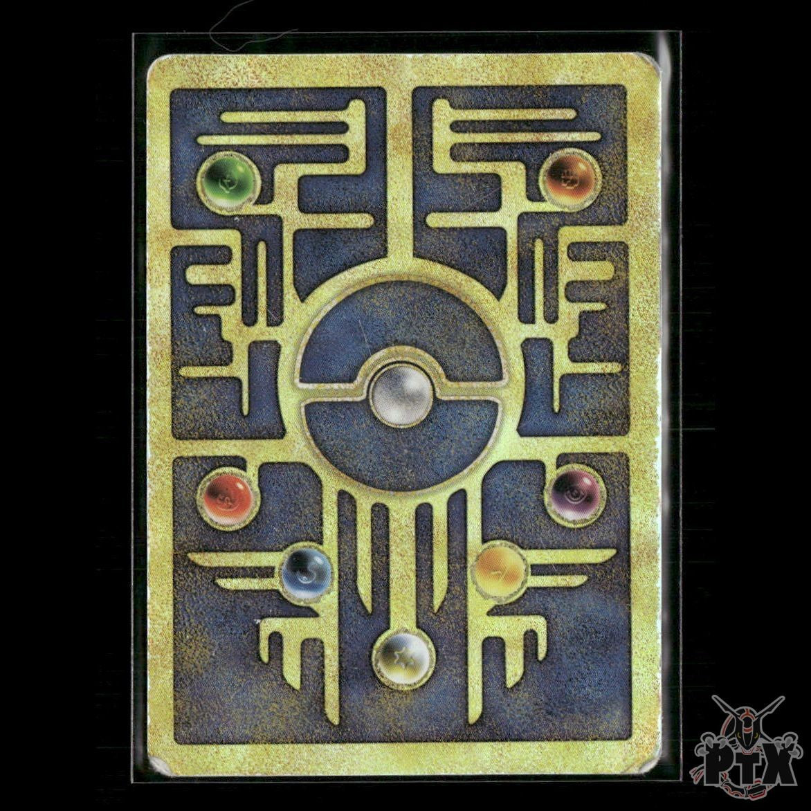 Ancient Mew WoTC Movie Promo NM Pokemon