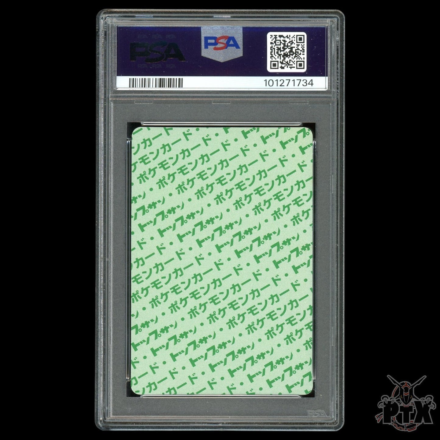 Starmie #121 PSA 9 Japanese Topsun Green Back Pokemon 1997