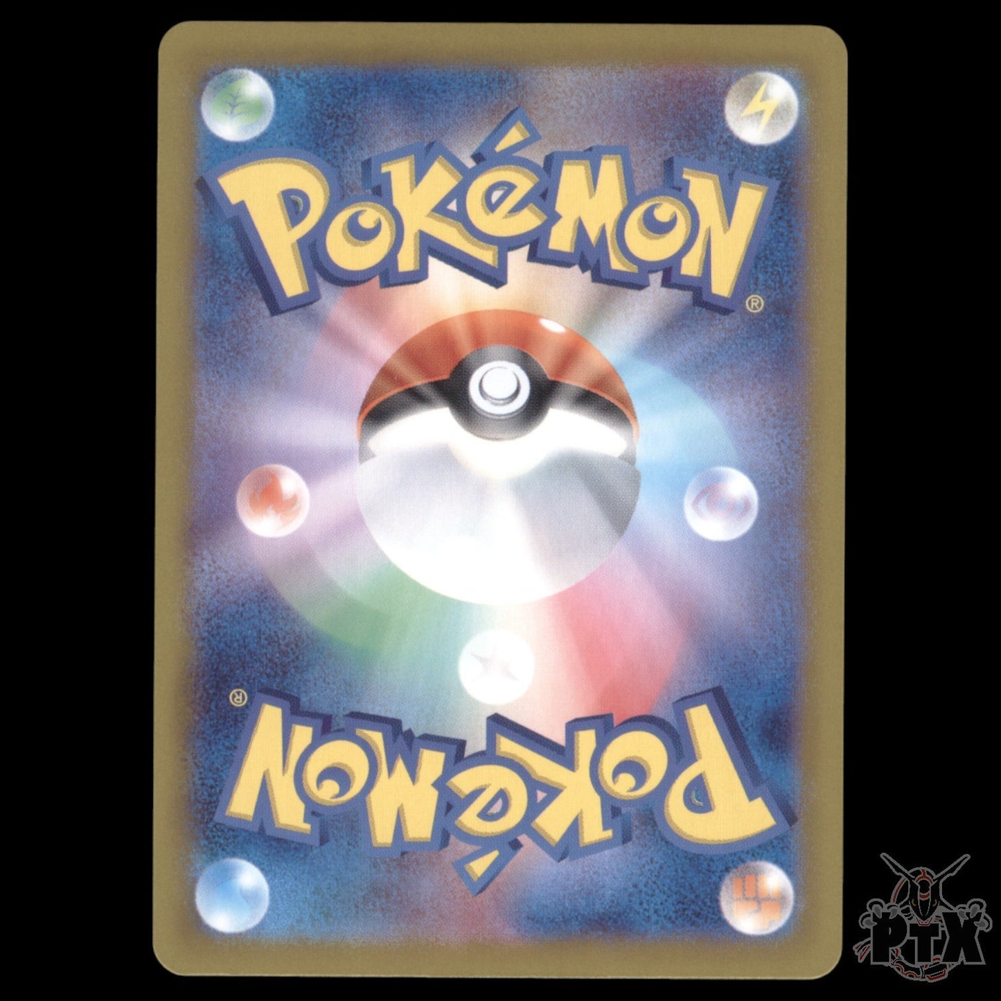 Umbreon ex #217/187 Japanese Terastal Festival NM/Near Mint Pokemon 2024