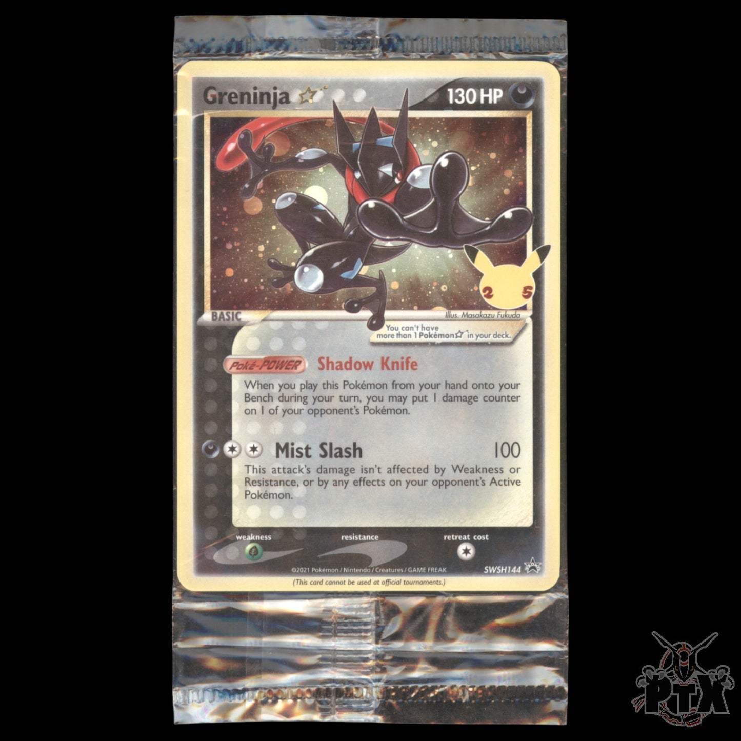 Greninja #SWSH144 Celebration Promo Sealed NM/Near Mint Pokemon 2021