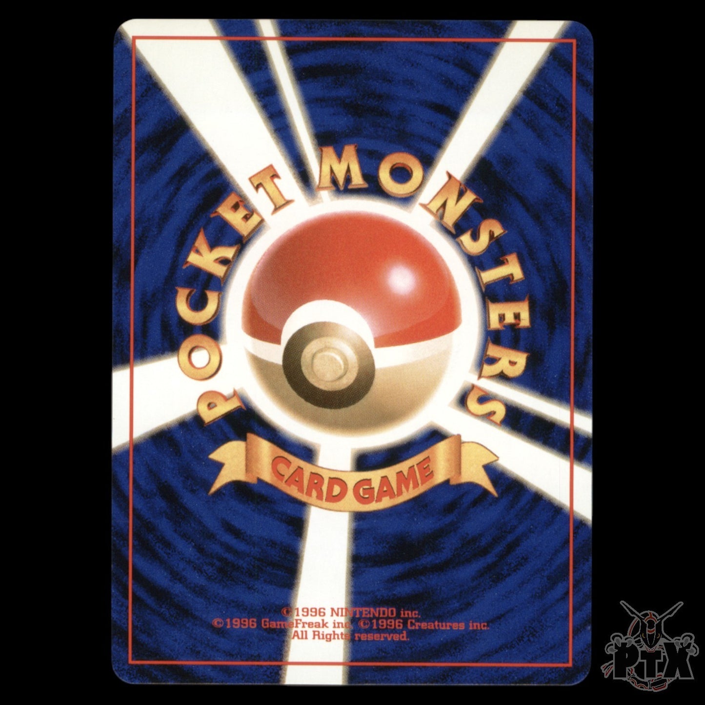 Dark Arbok Holo #024 Japanese Team Rocket NM/Near Mint Pokemon 1997