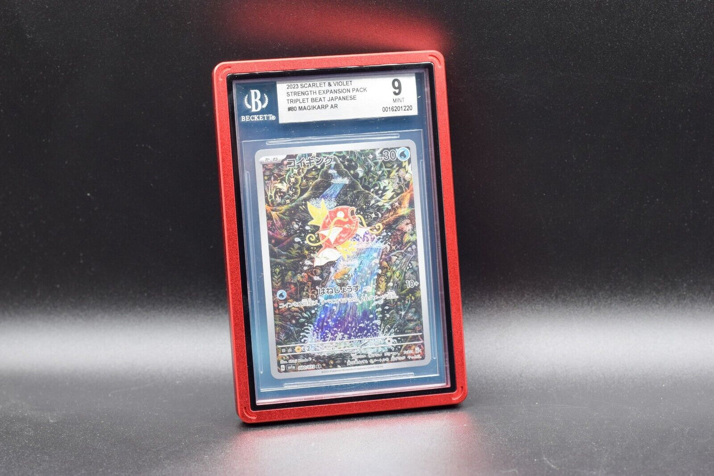 BGS Beckett Graded Card Metal Slab Bumper Guard Protector For BGS 5 COLORS PSA