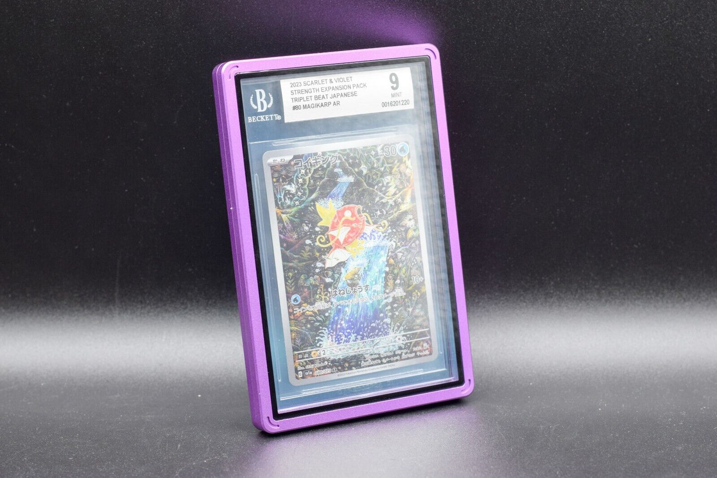 BGS Beckett Graded Card Metal Slab Bumper Guard Protector For BGS 5 COLORS PSA