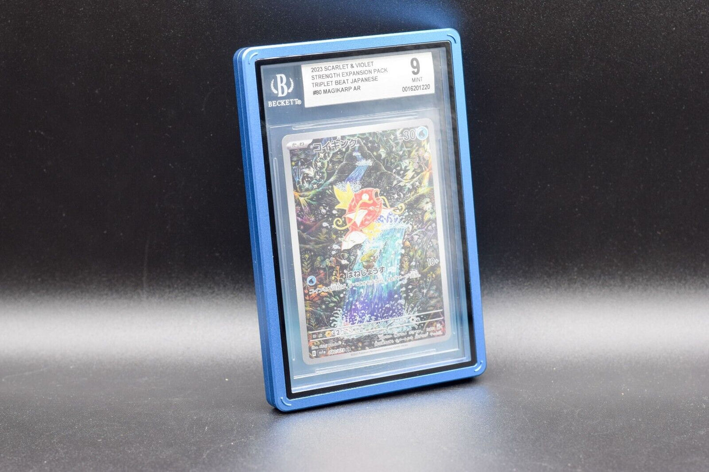 BGS Beckett Graded Card Metal Slab Bumper Guard Protector For BGS 5 COLORS PSA