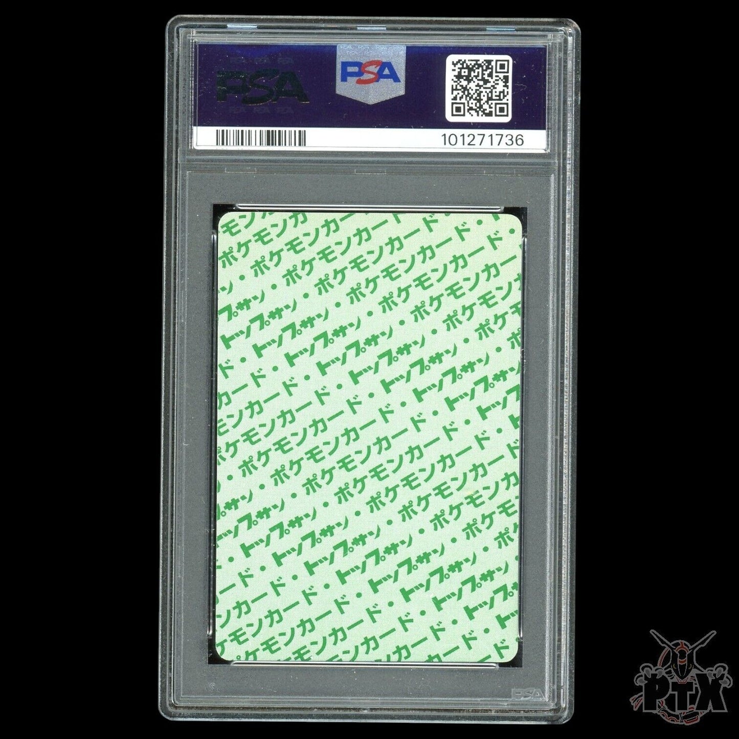 Paras #46 PSA 9 Japanese Topsun Green Back Pokemon 1997