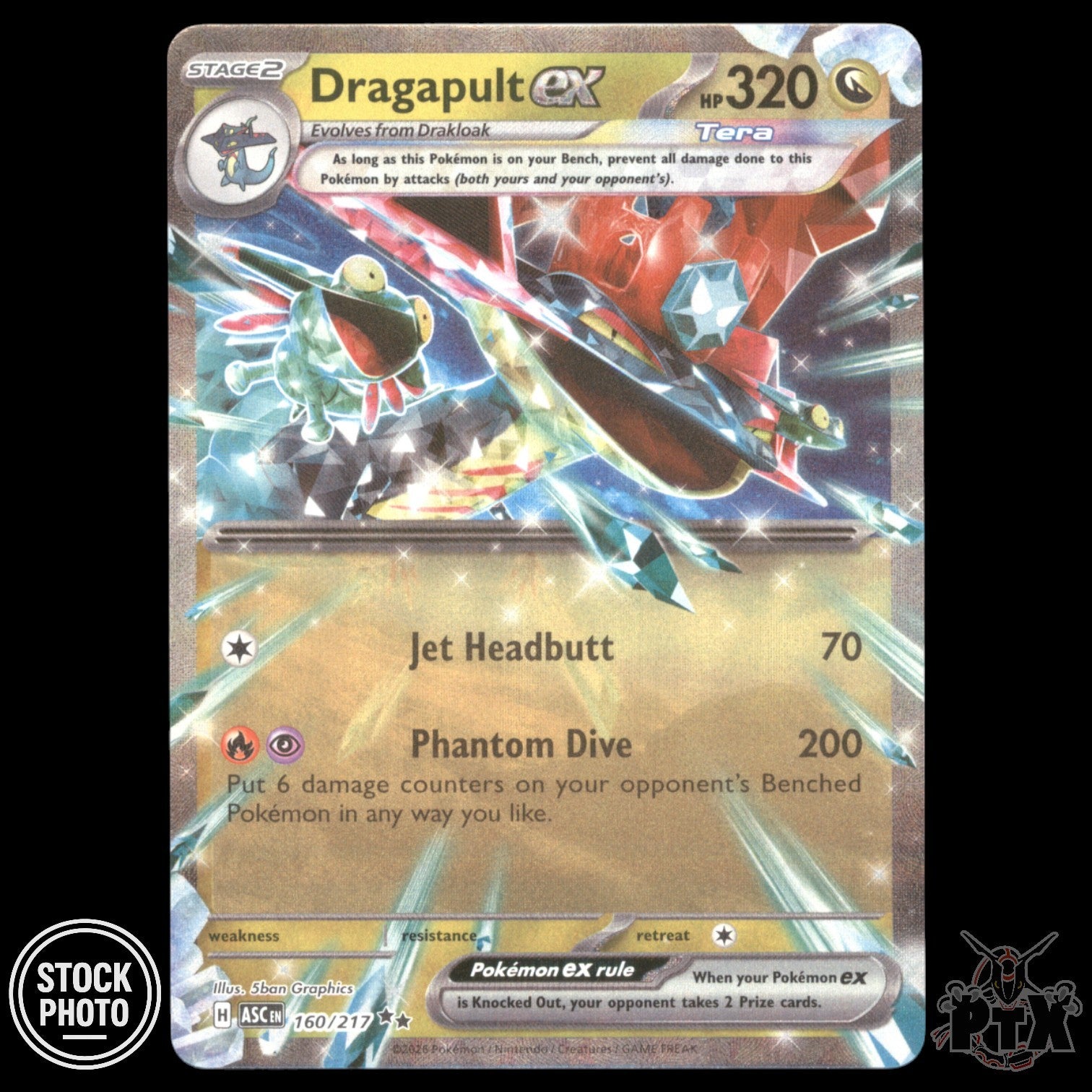 Dragapult ex 160/217 ME: Ascended Heroes NM  PTX Cards