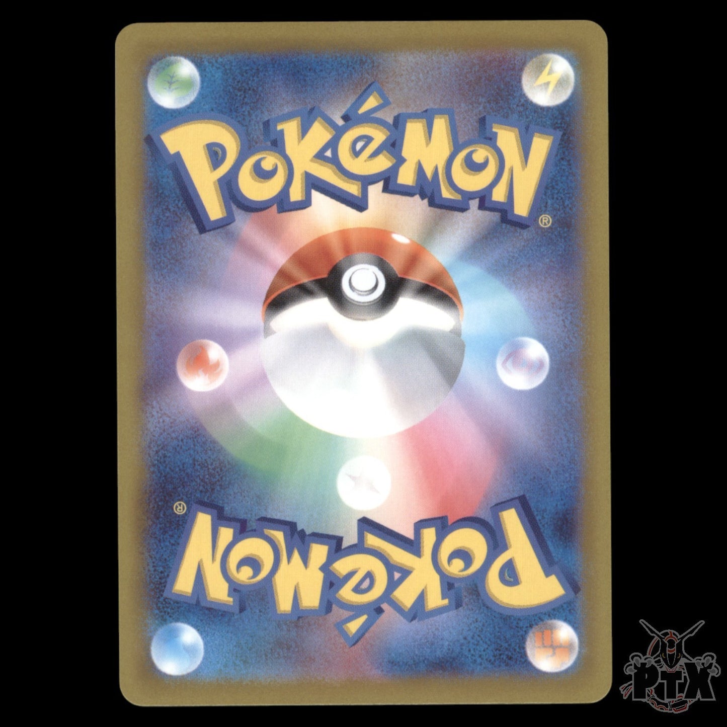 Mewtwo Vstar #221/172 Japanese Vstar Universe NM/Near Mint Pokemon 2022