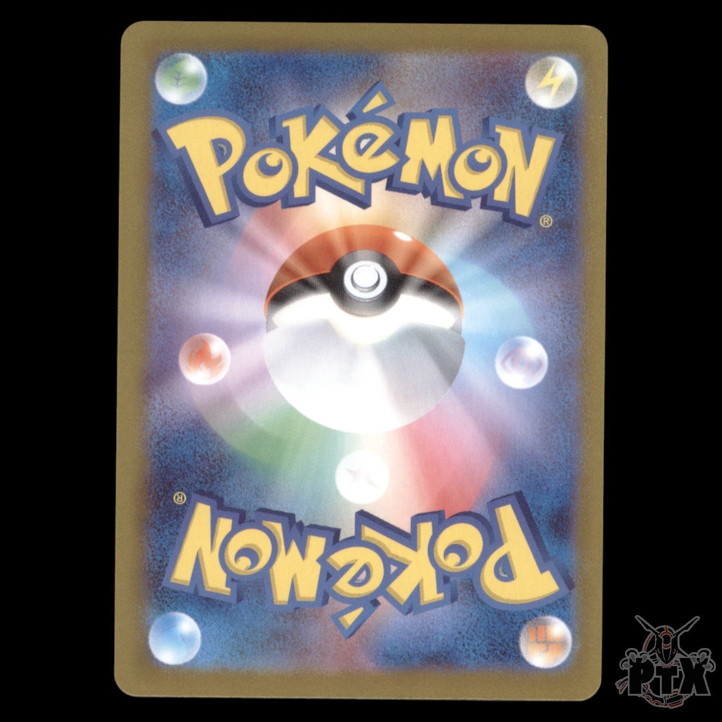 Glaceon #069/SV-P Yu Nagaba Promo NM/Near Mint Pokemon 2023