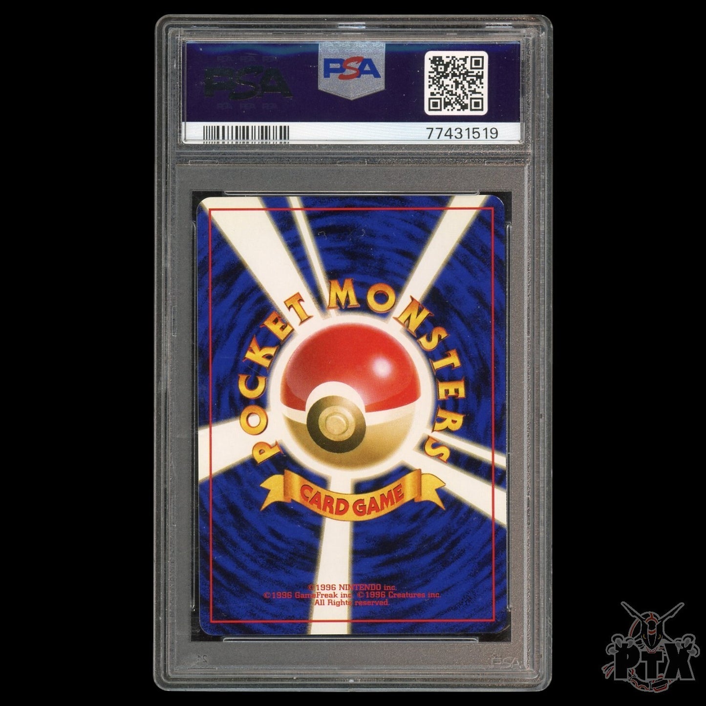 Mr. Mime Holo #122 PSA 9 Japanese Jungle Pokemon 1997