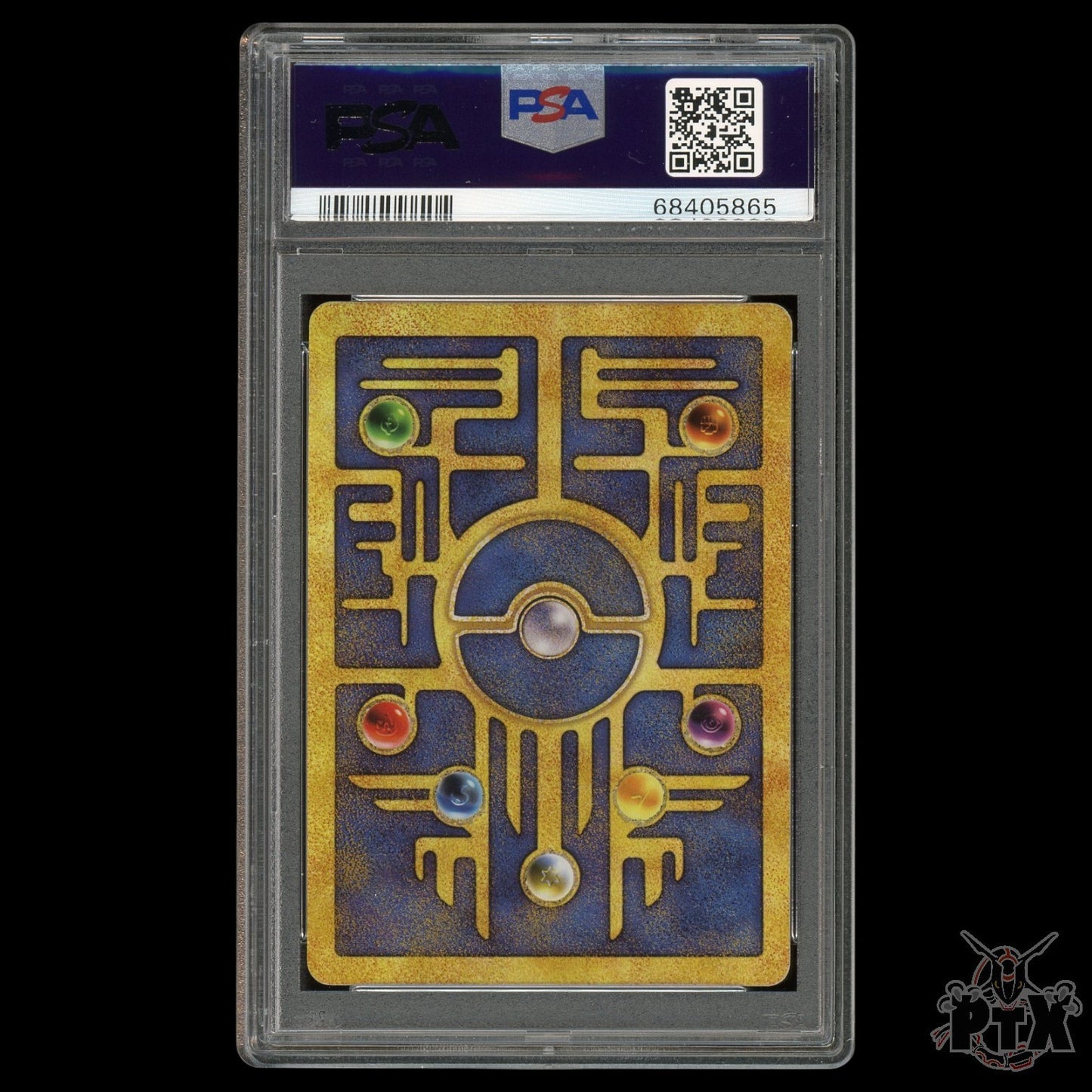 Ancient Mew PSA 9 Pokemon 2000 Movie Promo