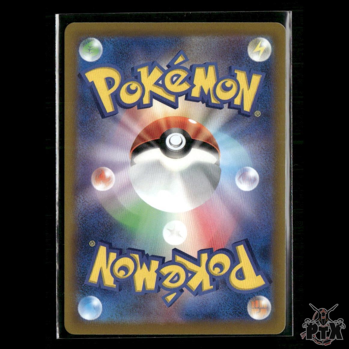 Pikachu 001/SV-P SV-P Promotional Cards NM Pokemon