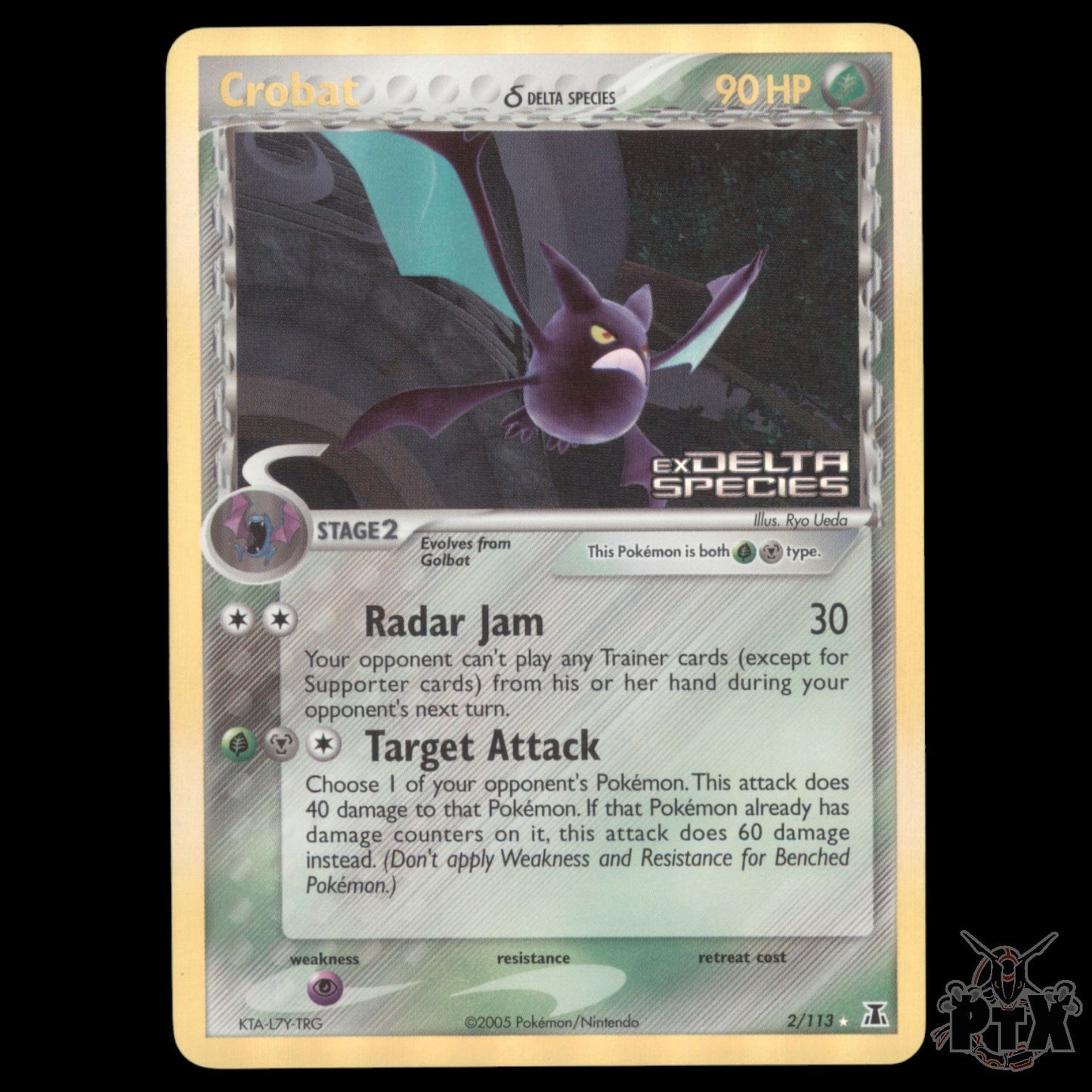 Crobat Reverse Holo #2/113 EX Delta Species NM/Near Mint Pokemon 2005