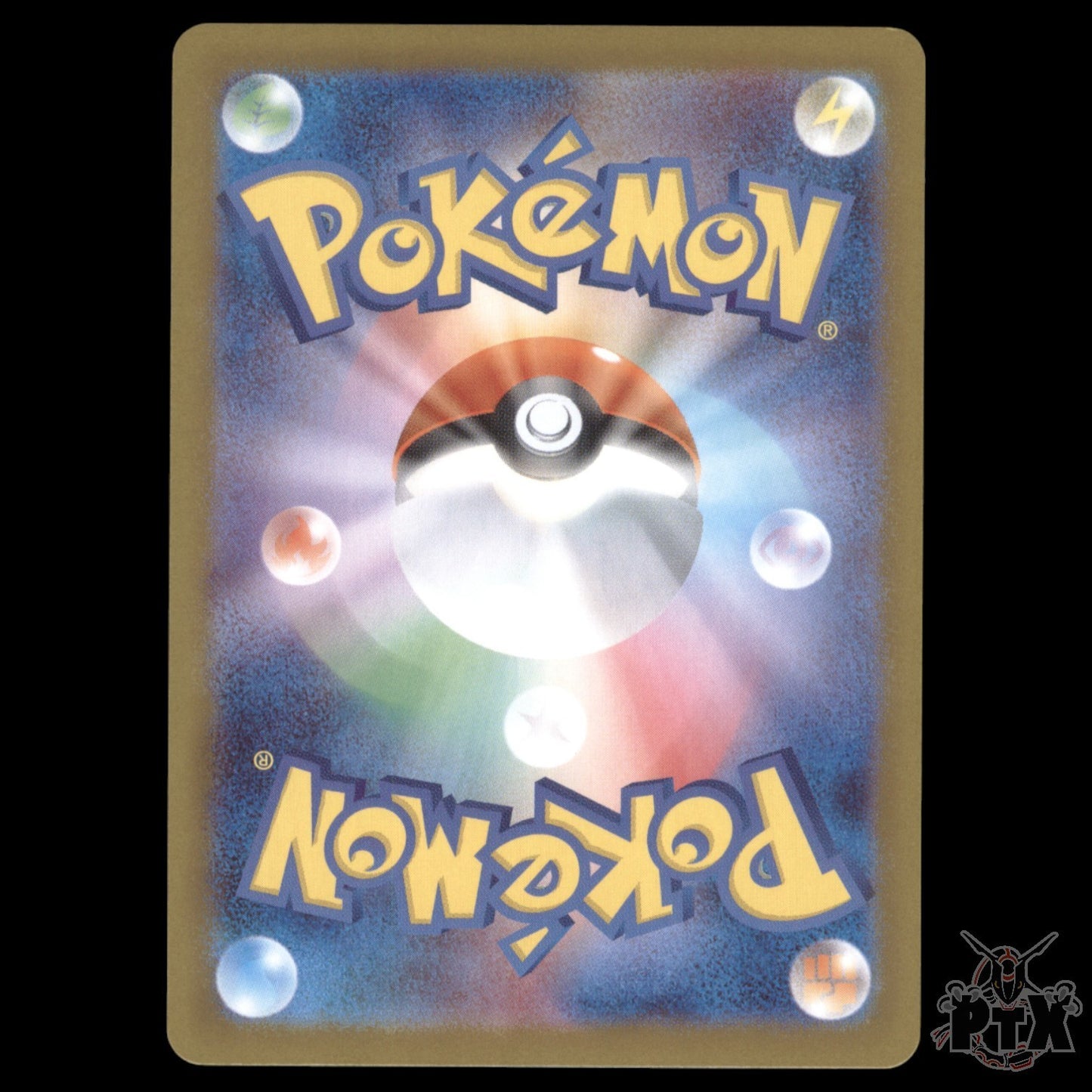 Ogerpon ex #208/187 Japanese Terastal Festival NM/Near Mint Pokemon 2024