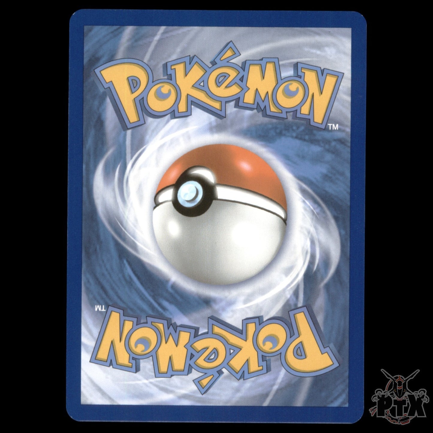 Charmeleon #169/165 SV:151 NM/Near Mint Pokemon 2023