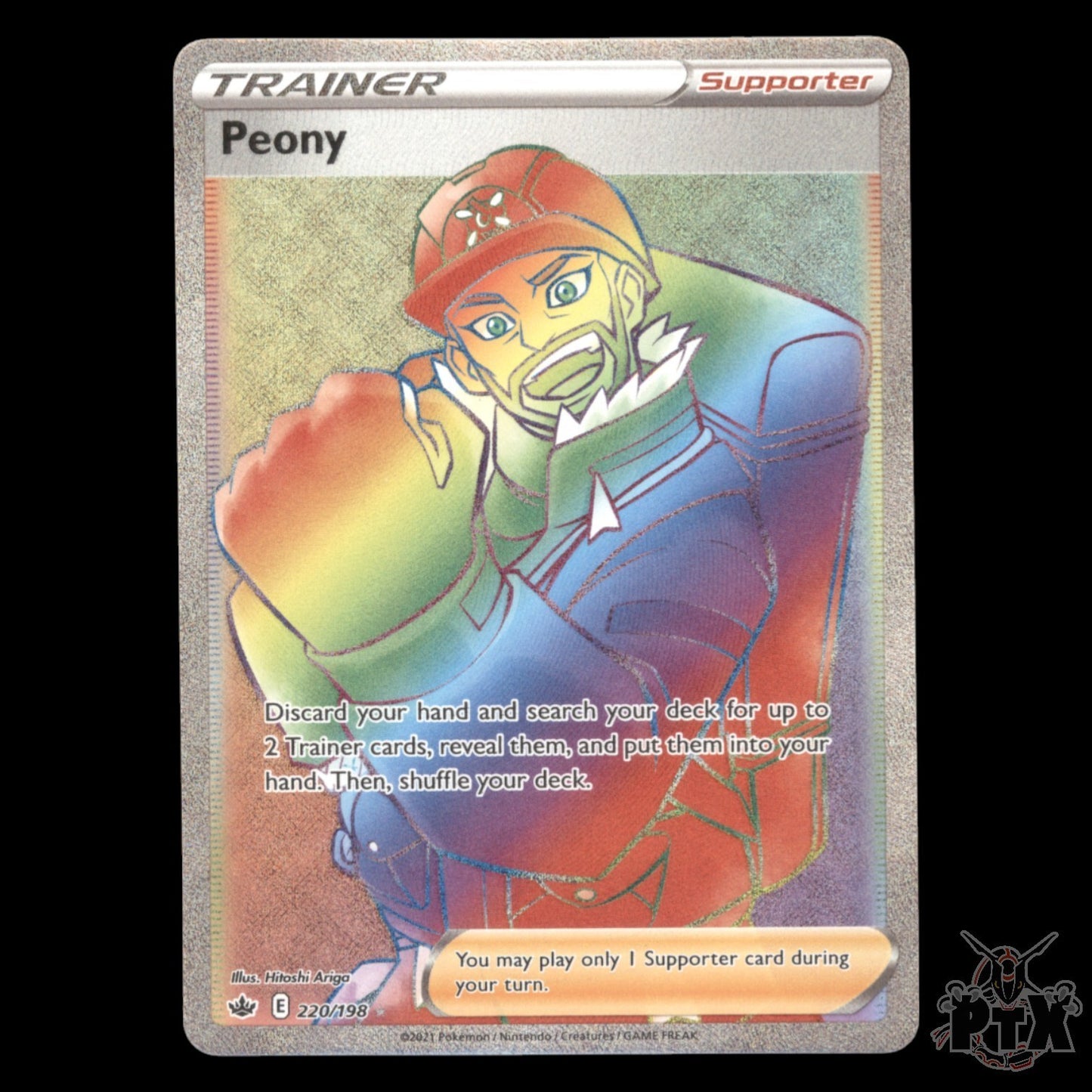 Peony #220/198 Chilling Reign NM/Near Mint Pokemon 2021