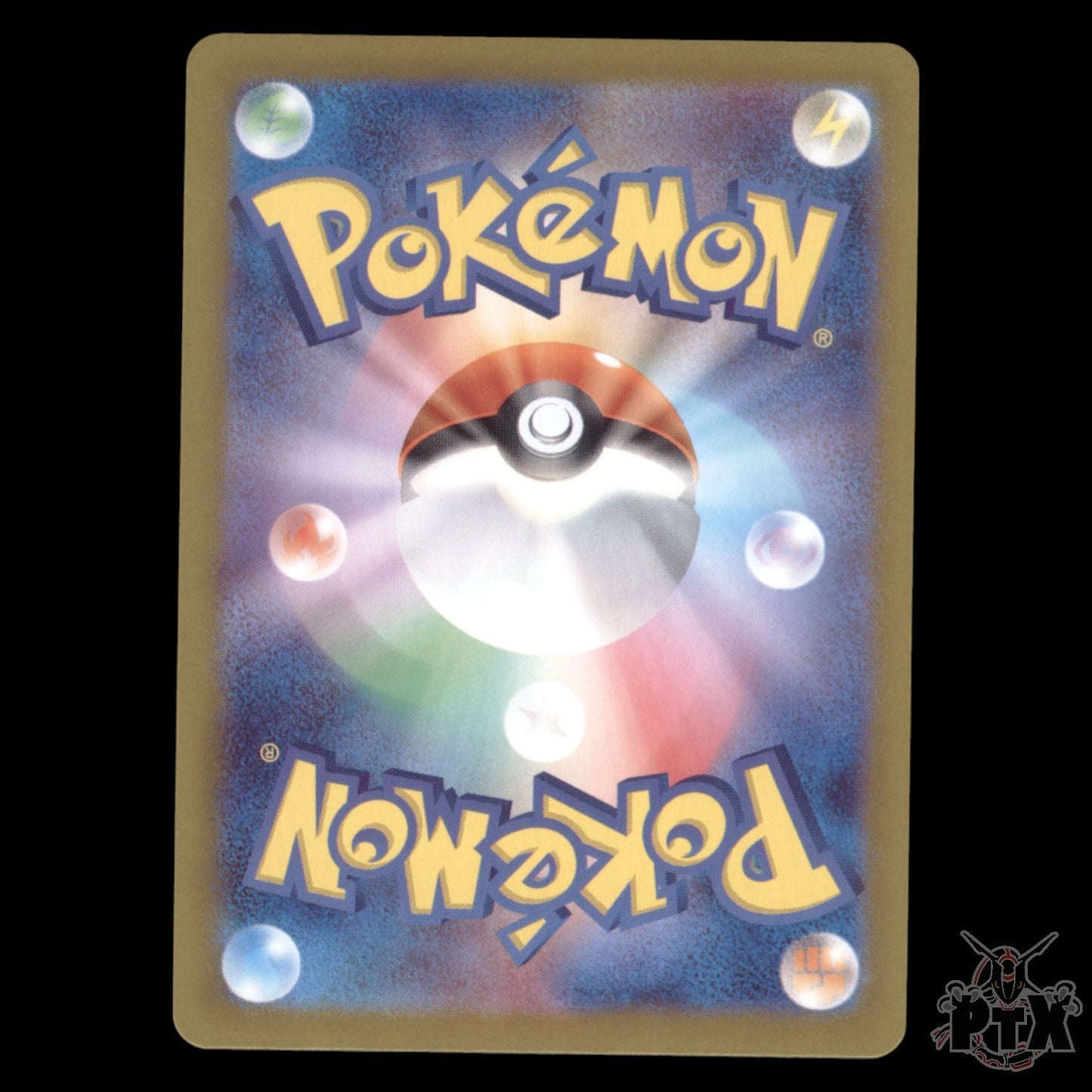 Hop's Snorlax #075/100 Japanese Battle Partners NM/Near Mint Pokemon 2025