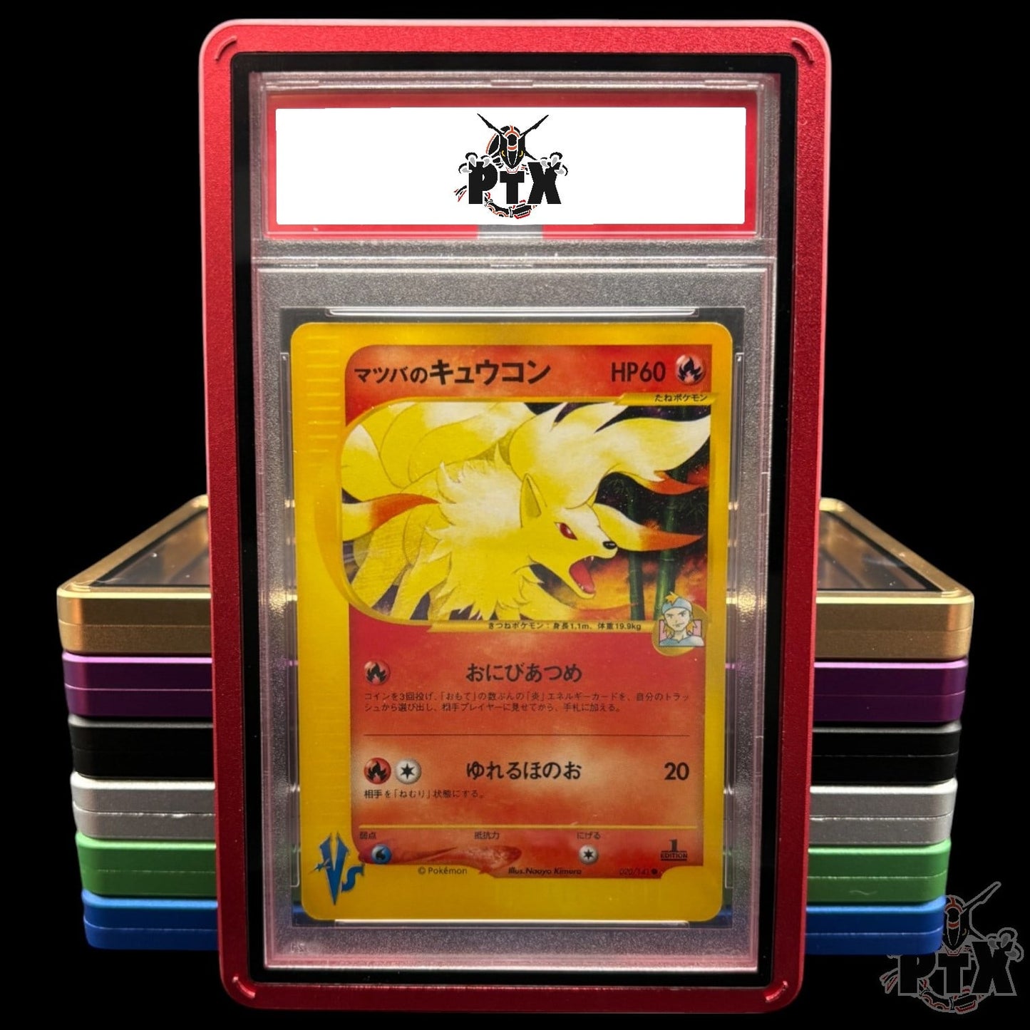 PSA Premium Graded Card Case