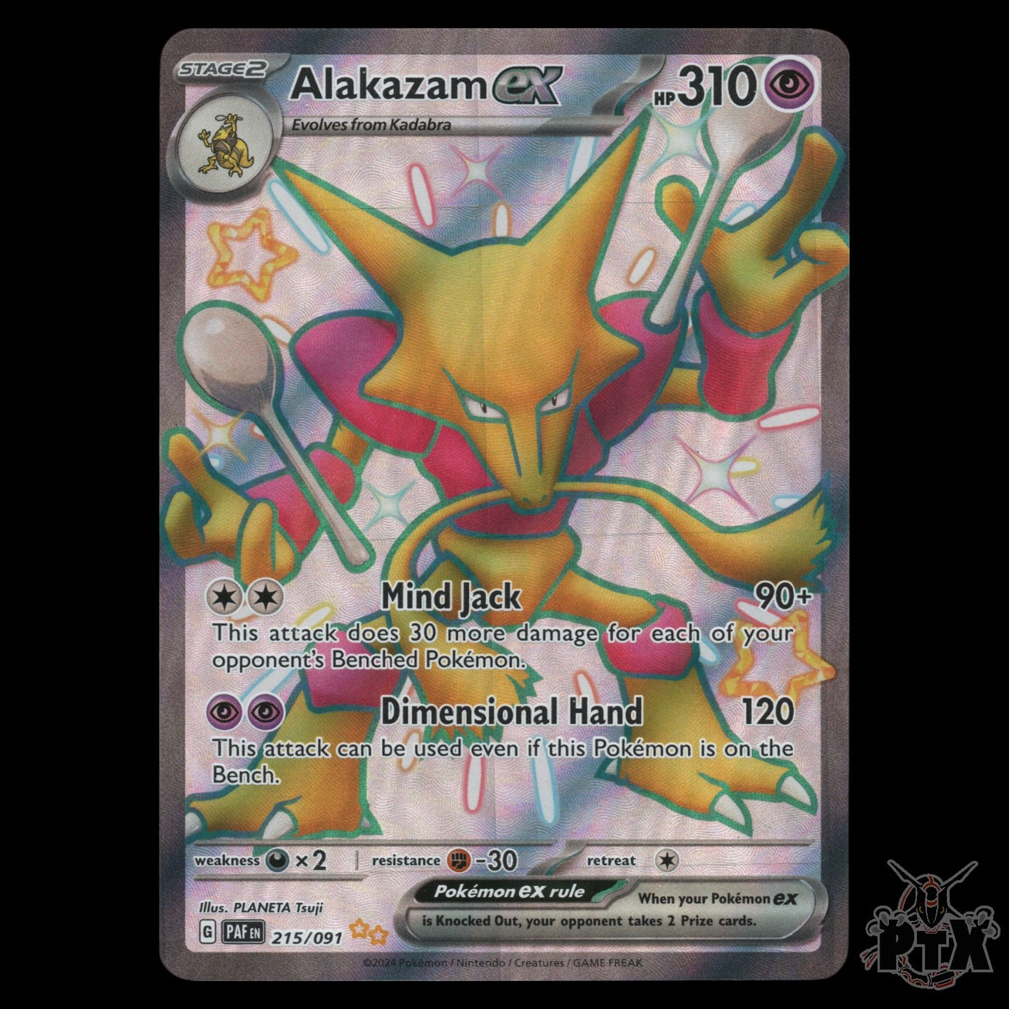 Alakazam ex 215/091 Paldean Fates NM/Near Mint