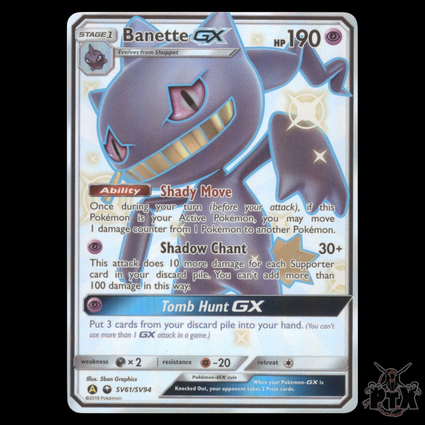 Banette GX #SV61/SV94 Hidden Fates S&M NM/Near Mint