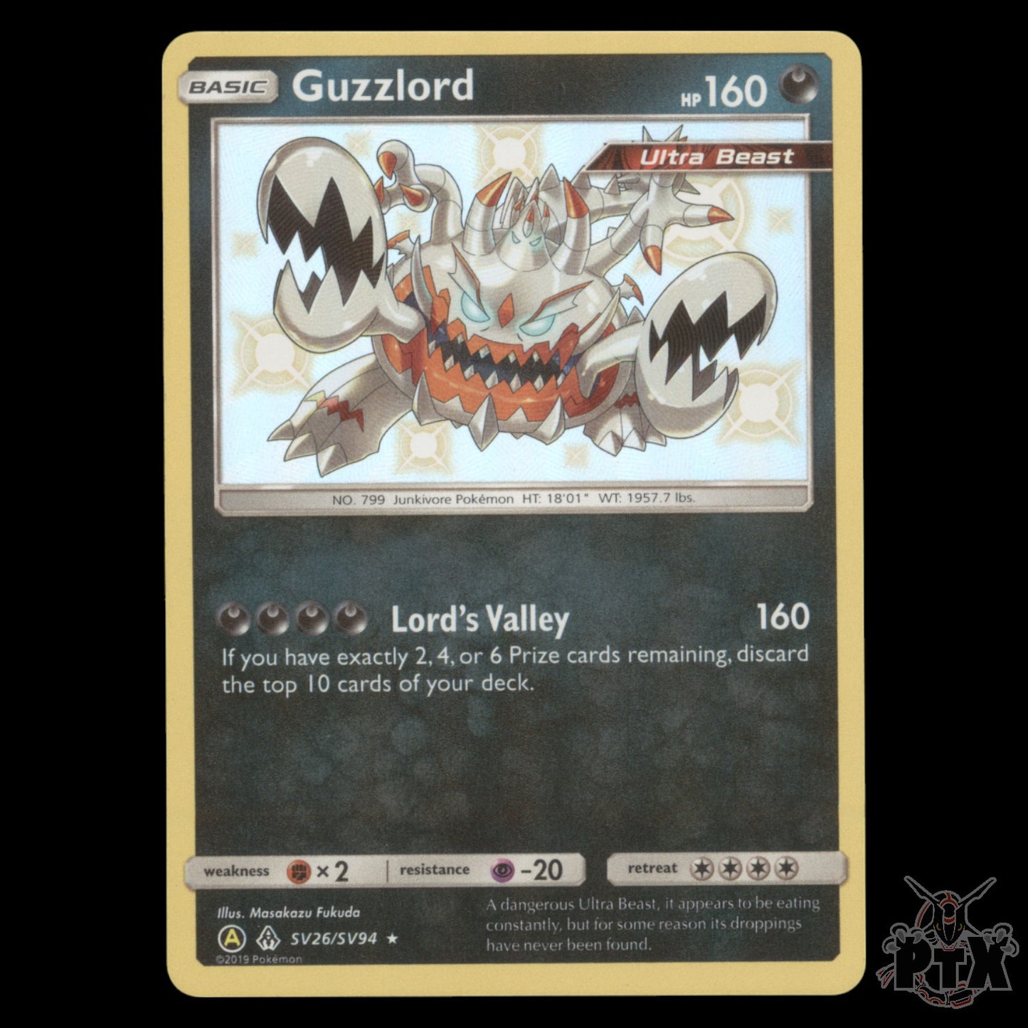 Guzzlord SV26/SV94 Hidden Fates