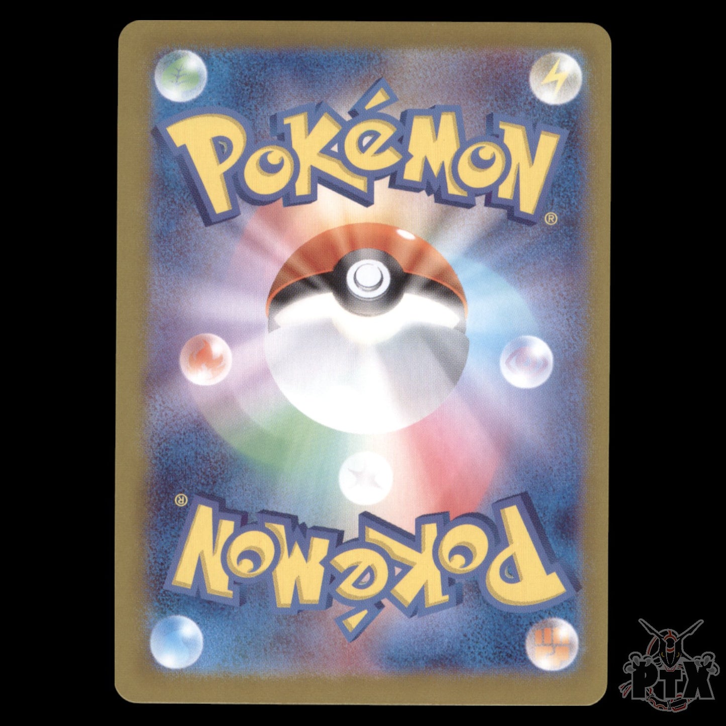 Kadabra Master ball #58/187 Japanese Terastral Festival NM/NearMint