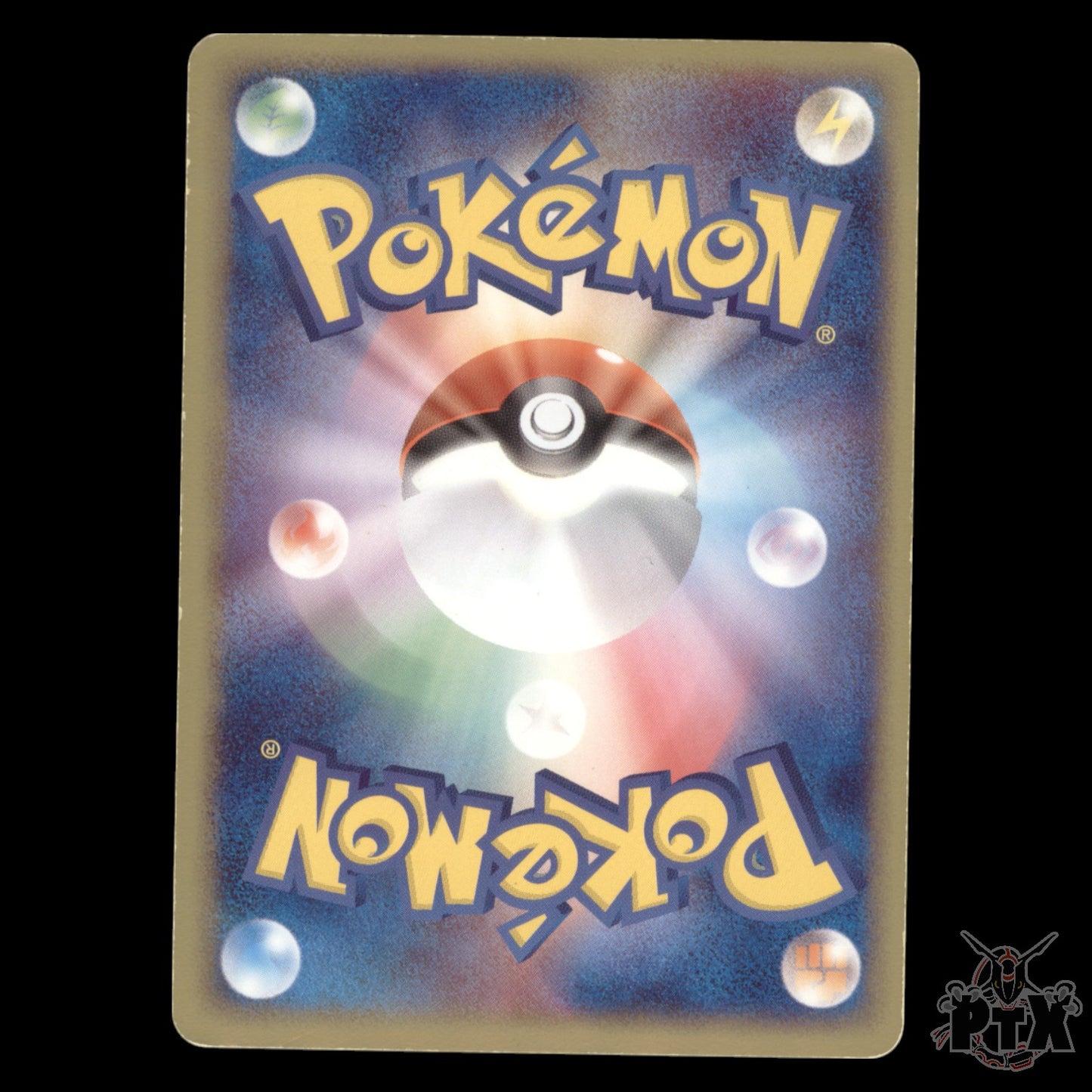 Metagross ex #71/83 1st Ed Japanese Undone Seal LP/Lightly Played