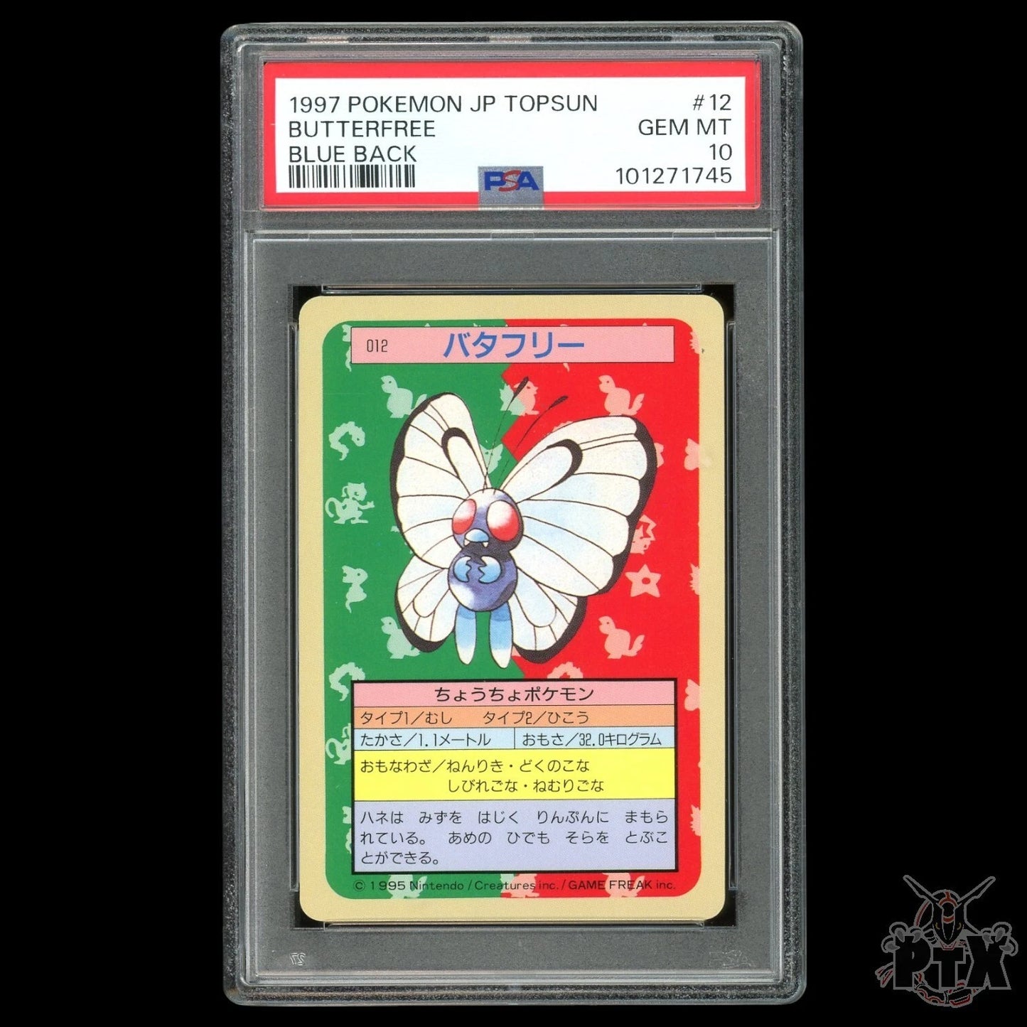 Butterfree #12 PSA 10 Japanese Topsun Blue Back