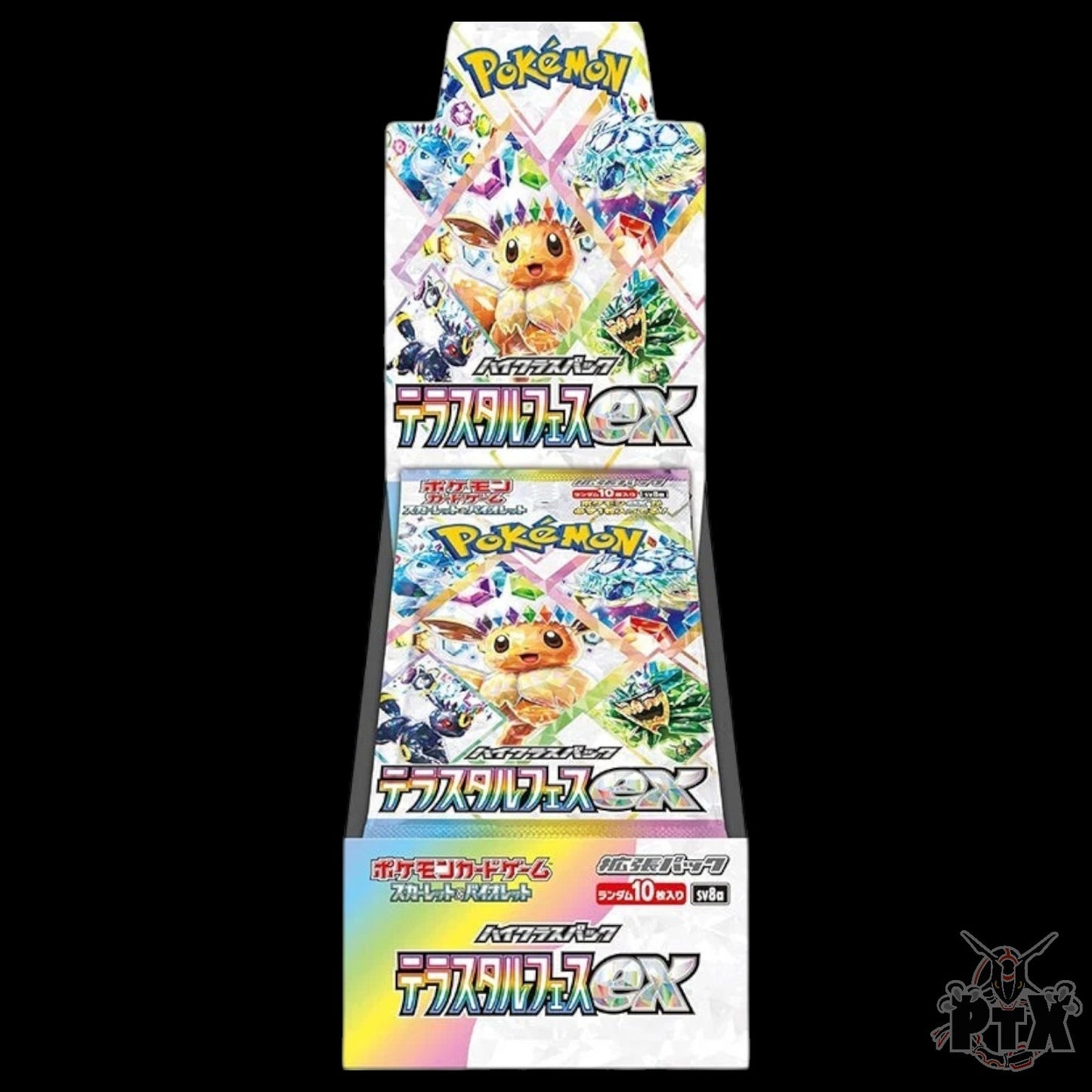 Terastal Festival Booster Box Sealed