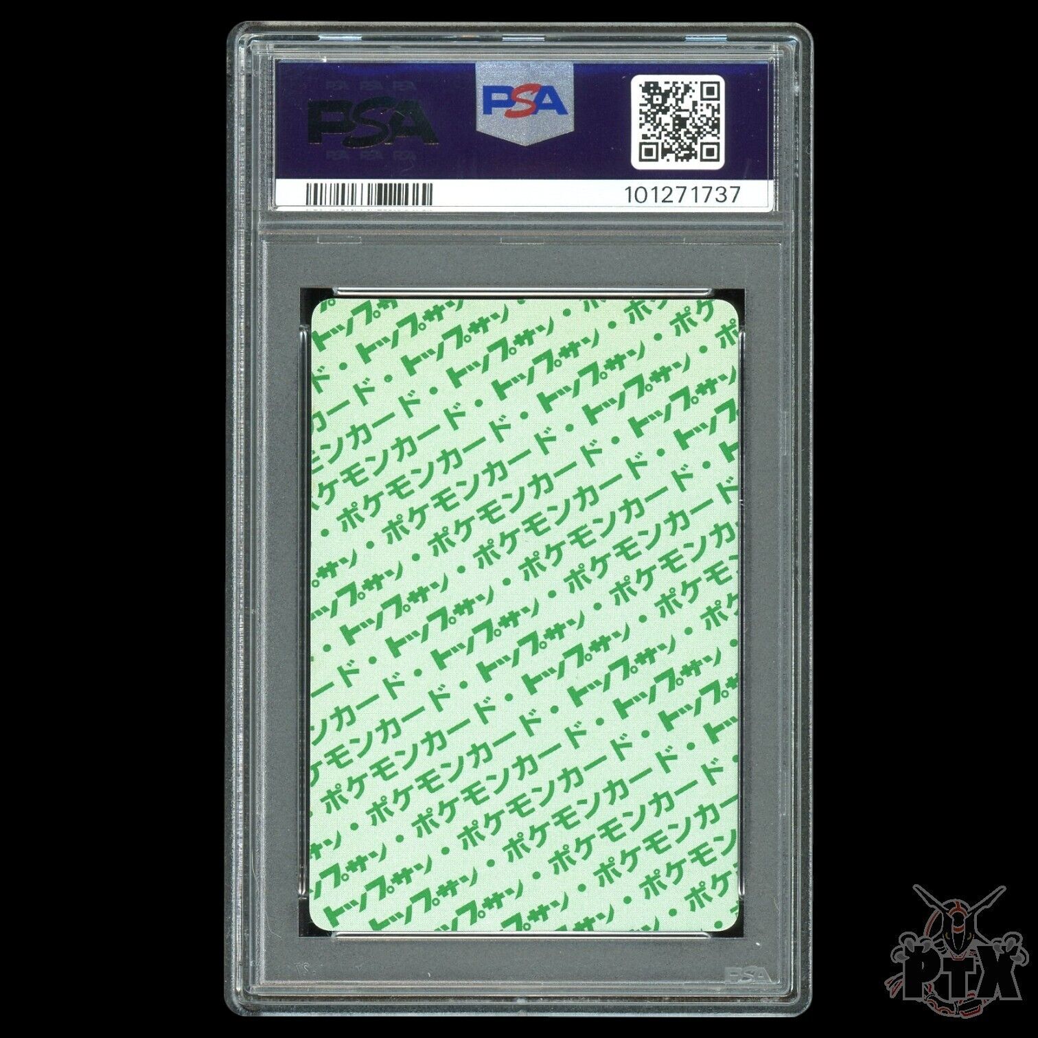 Seaking #119 PSA 9 Japanese Topsun Green Back Pokemon 1997