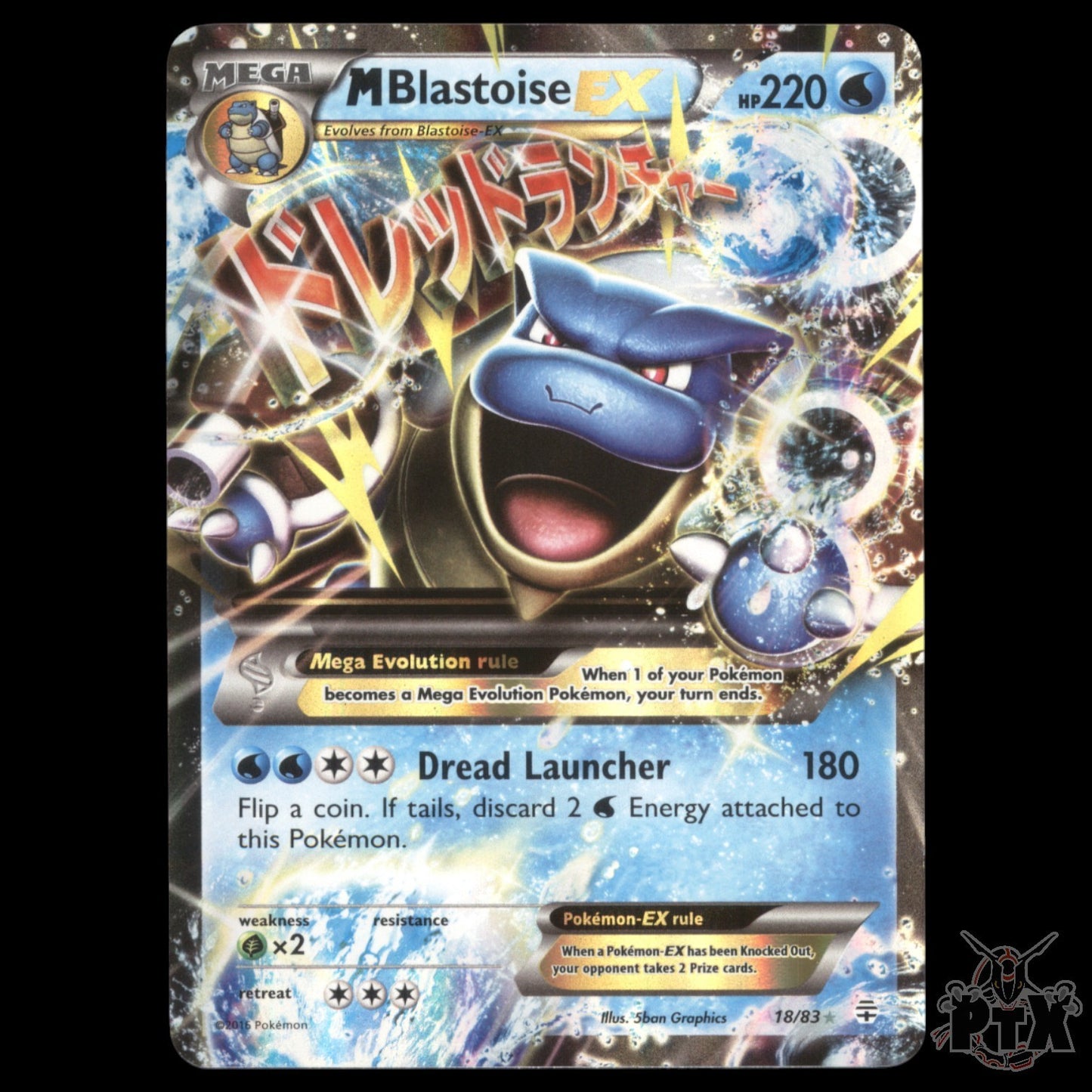 M Blastoise EX #18/83 Generations NM/Near Mint Pokemon 2016