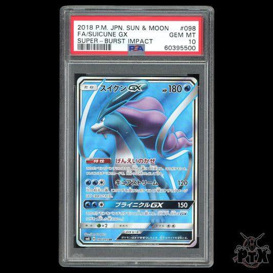 Suicune GX #98/95 PSA 10 Japanese Super Burst Impact Pokemon 2018