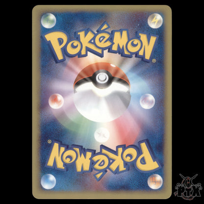 Regirock EX #55/83 1st edition Japanese Undone Seal NM/Near Mint Pokemon 2004