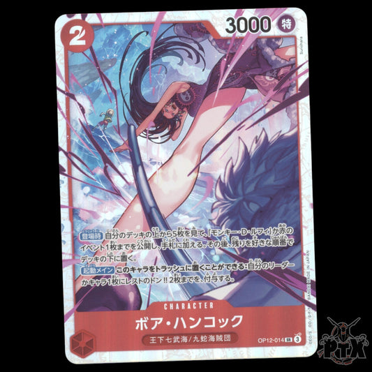 Boa Hancock OP12-014 Legacy of the Master NM One Piece