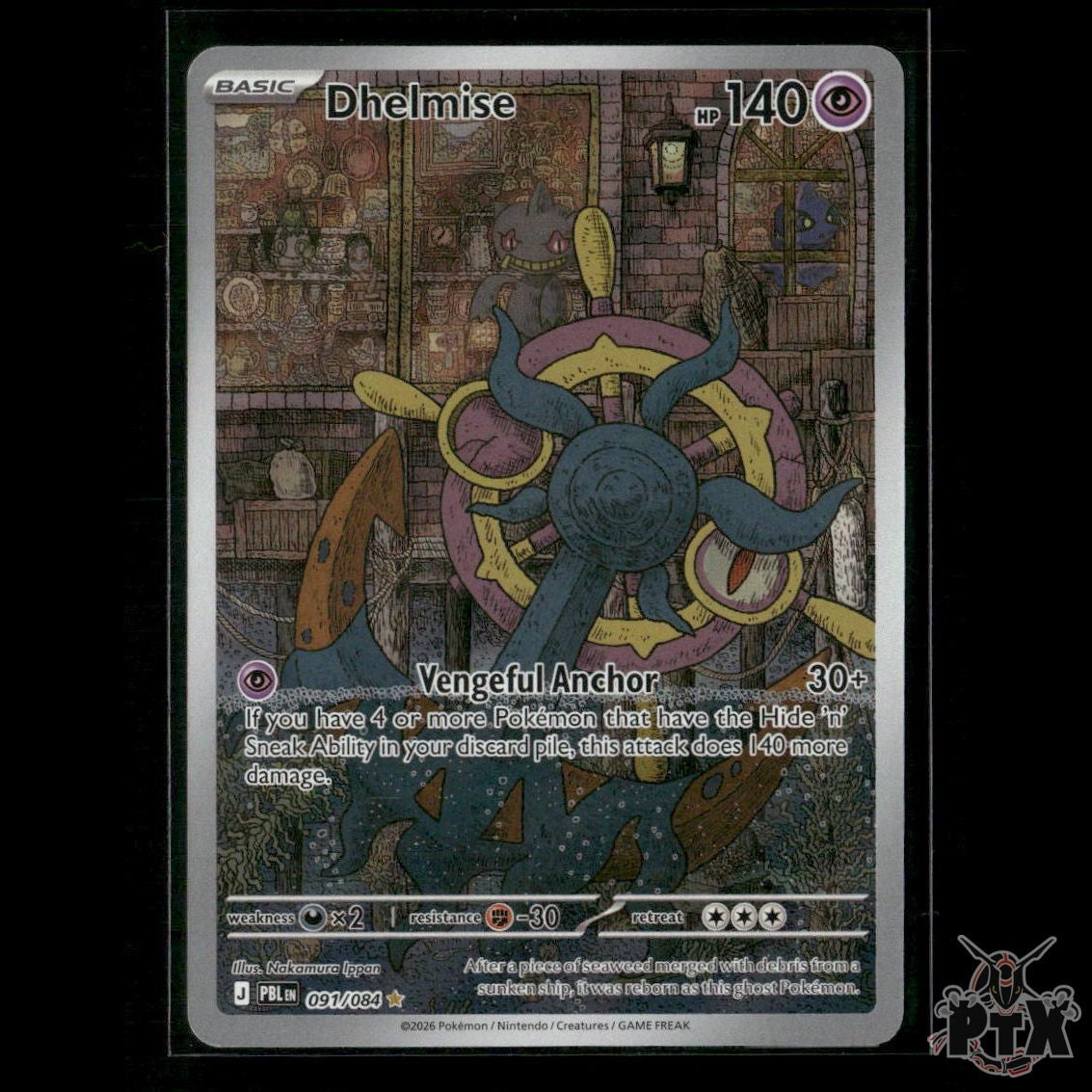 Dhelmise 091/084 ME05: Pitch Black NM Pokemon