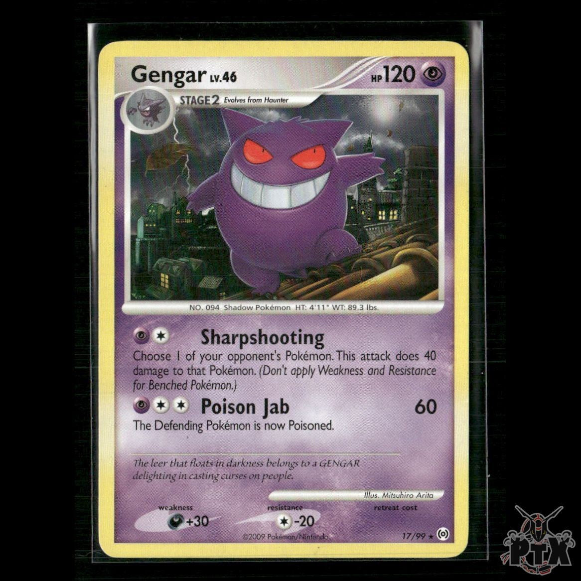 Gengar 17/99 Arceus MP Pokemon