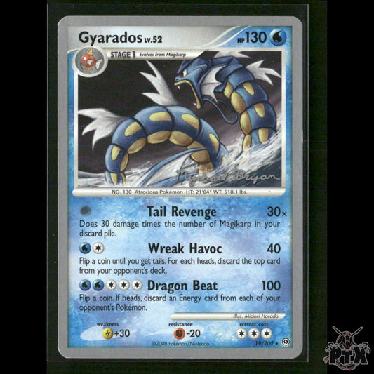 Gyarados 2010 (Mychael Bryan) 19/100 World Championship Decks NM Pokemon
