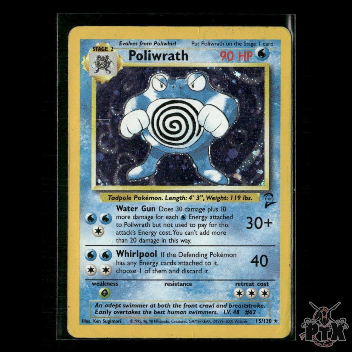 Poliwrath Holo 15/130 Base Set 2 NM Pokemon