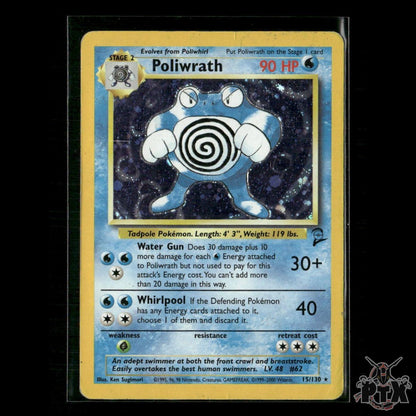 Poliwrath Holo 15/130 Base Set 2 NM Pokemon