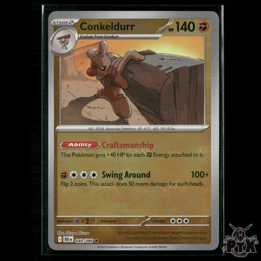 Conkeldurr (Master Ball Pattern) 049/086 SV: Black Bolt NM Pokemon