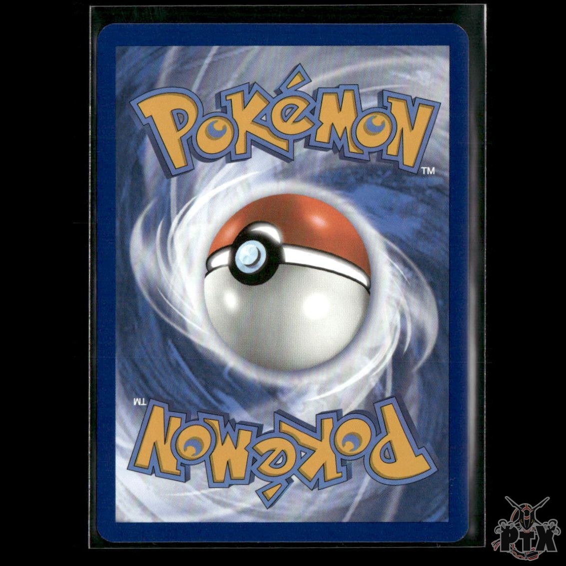 Brilliant Blender 164/191 SV08: Surging Sparks NM Pokemon 2024