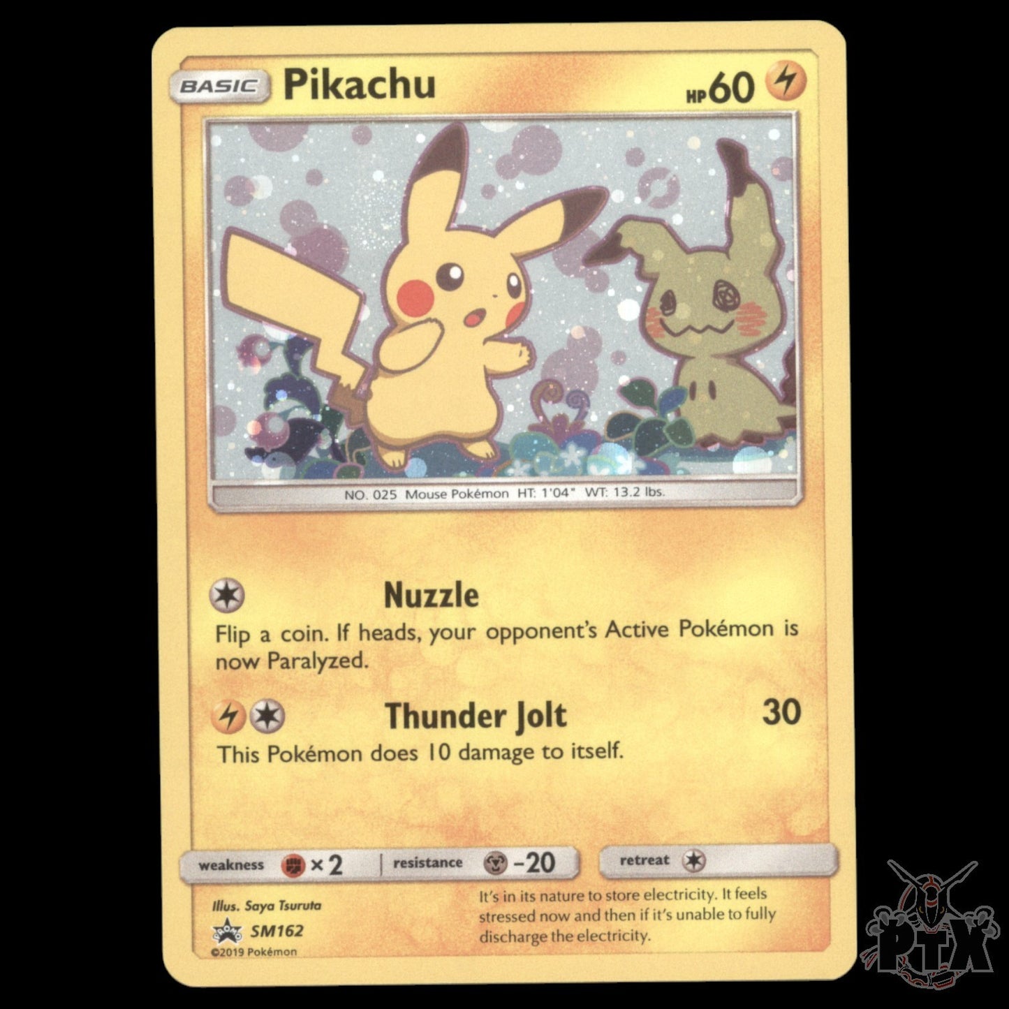 Pikachu #SM162 Sun $ Moon Promo NM/Near Mint Pokemon 2019